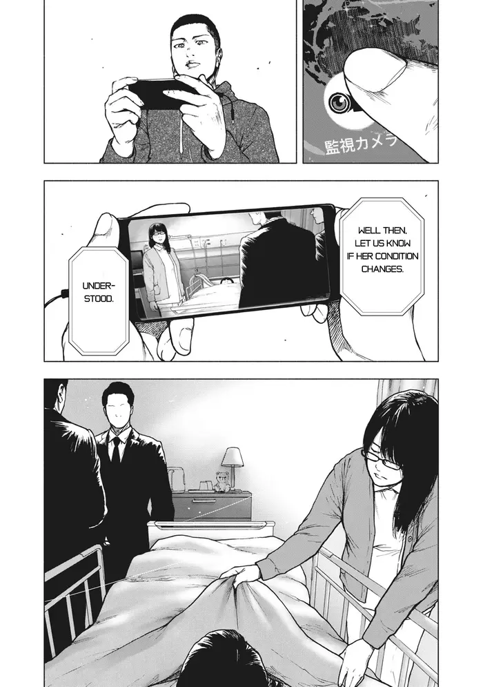 The Killer Inside Chapter 58 image 11_optimized